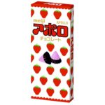 Buy Meiji Milk chocolate Apollo Strawberry Flavor
