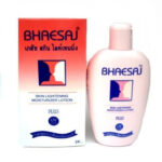 BHAESAJ FACE & NECK SKIN LIGHTENING WHITENING NOURISHING MOISTURIZER LOTION 70ML