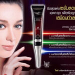 MELAKLEAR Melasma Advanced LECER SERUM 10ml