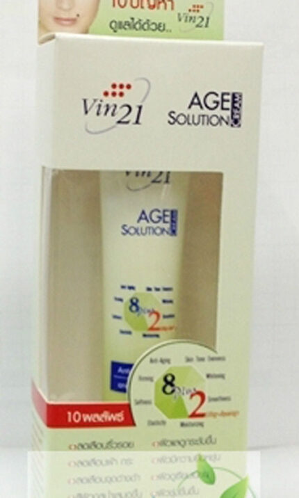 VIN 21 AGE SOLUTION CREAM ANTI-AGING REDUCE WRINKLES INCREASE SKIN?S ELASTICITY