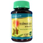 Khaolaor Senna Tablets for weight loss or laxative (100 tablets)