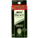 Men's Biore Refreshing Cool Pore Pack Cleansing Nose Strips - 3 box of 30 sheets