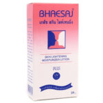 Bhaesaj Thai Skin Lightening Moisturizer Lotion 70ml