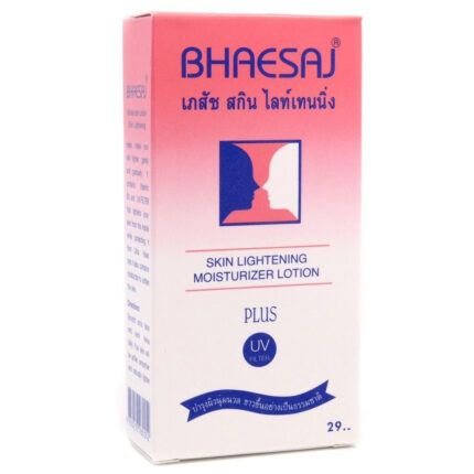 Bhaesaj Thai Skin Lightening Moisturizer Lotion 70ml