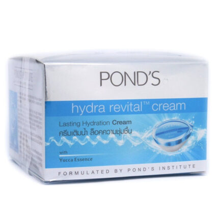 Pond's Hydra Revital Day Cream 50g