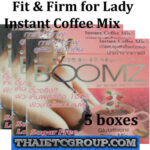 3 BOOMZ Instant coffee Drink Glutathione Berry mix Fit & Firm Breast Bust Korea