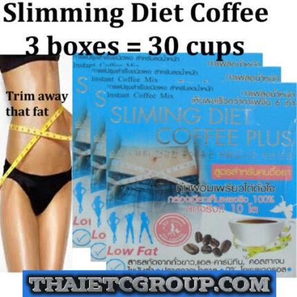 3 SLIMMING DIET INSTANT COFFEE Lose weight Burn Fat Detox Pretty White KOREA