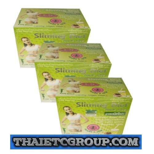 10246258-15a_eba73c1e-40ad-4a8c-94d7-fe9ea2f14dee.jpg 3 Sliming Diet Apple Plus for Non coffee drinkers weight loss lose weight drink - Image 1