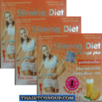 3 Sliming Diet Orange Plus for Non coffee drinkers weight loss lose weight drink