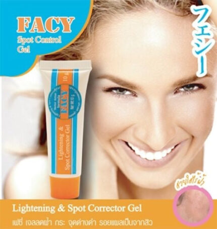 Facy lightening & spot corrector gel for freckle, blemish, dark spot, acne marks