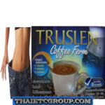TRUSLEN Ferm Instant Slimming Coffee weight management drink Firm No Calories