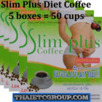 5 SLIM PLUS INSTANT DIET SLIMMING COFFEE Weight loss Fat Burn Lose weight Detox
