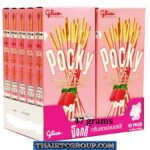 10 Glico Pocky Strawberry Japanese Japan Thai Snack Flavor Flavour Halal Approve