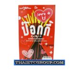 Glico Pocky Chocolate Japanese Thai Snack Flavor Flavour Halal Approved