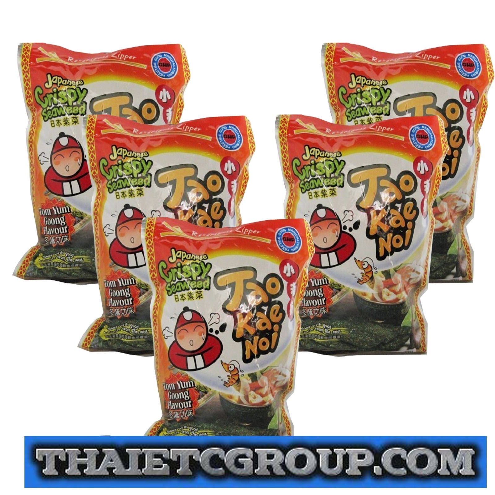 10263848-2a_d80415c4-f6f4-4a2e-a833-0b9cfe7ba0fe.jpg 5 packs JAPANESE fried Seaweed Snack Tao kae noi Tom yum koong kung Flavored - Image 1