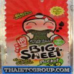 9 FRIED CRISPY JAPANESE Seaweed Snack Tao kae noi hot & spicy Flavor BIG SHEET