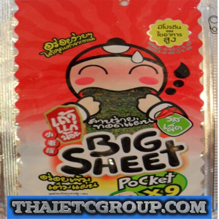 9 FRIED CRISPY JAPANESE Seaweed Snack Tao kae noi hot & spicy Flavor BIG SHEET