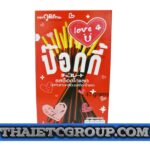 Glico Pocky Chocolate Japanese Thai Snack Flavor Flavour Halal Approved