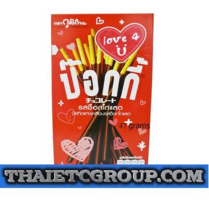 Glico Pocky Chocolate Japanese Thai Snack Flavor Flavour Halal Approved