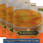 3 Authentic Original Thai Kanokwan Yellow Curry Made in Thailand Product Halal