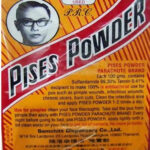 PISES POWDER PARACHUTE THAI ACNE PIMPLE TREATMENT ANTI BACTERIAL WOUND ULCER