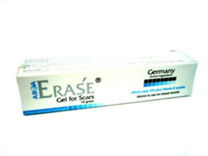 Erase Gel Keloid Acne Surgery Scars Scar Remover Reducer Removal Cream 5 g