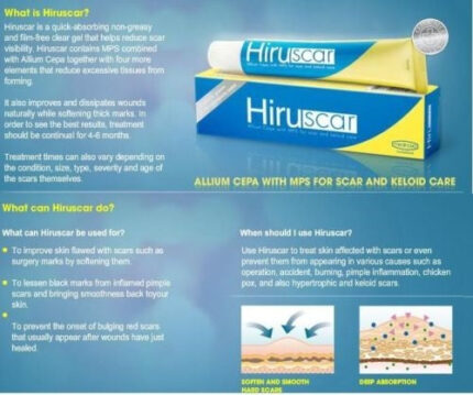 25 g. HIRUSCAR GEL SCAR REDUCER FADE KELOID SPOT WOUND EXISTING & NEW SCARS