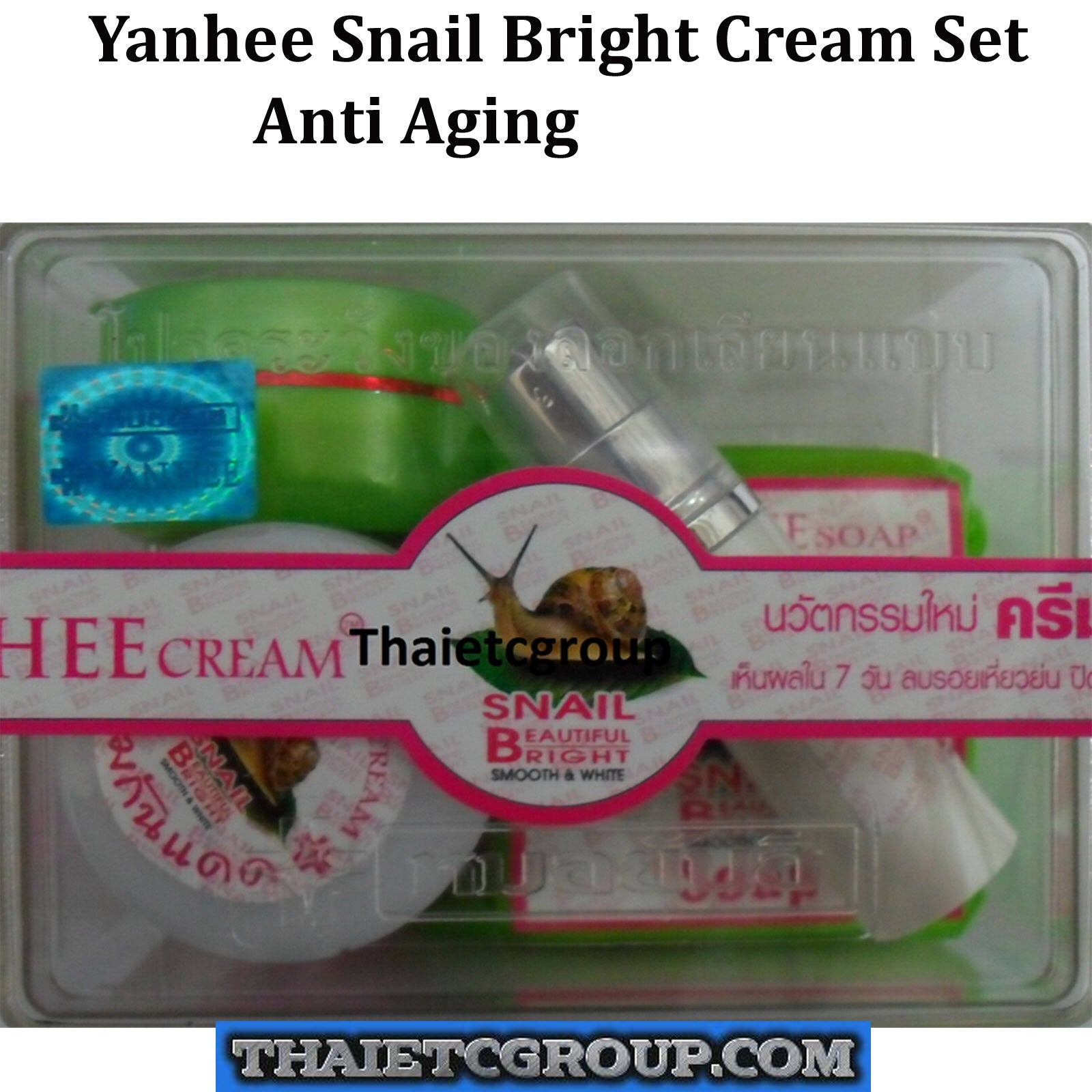 10277080-19a_7b9ae729-05f3-40b0-ac99-cb48af5142cc.jpg Yanhee Snail Cream Set Bright Beautiful Smooth & White Anti Aging Anti Melasma - Image 1