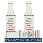 3 SNAKE BRAND PRICKLY HEAT COOLING FRESH LIQUID POWDER SUMMER HEAT BRITISH