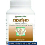 PUERARIA MIRIFICA Breast Boob Bust Enlargement Enlarge Enhancement firming pills