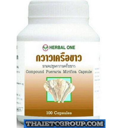 PUERARIA MIRIFICA Breast Boob Bust Enlargement Enlarge Enhancement firming pills