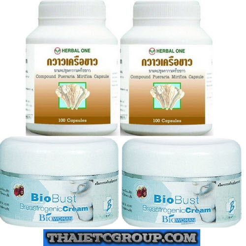 10294588-7a.jpg 2 BIO BUST BIOBUST Breast Bust Firm enlarge cream natural Pueraria Mirifica set - Image 1
