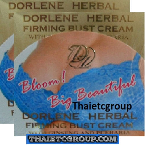 10294589-8a.jpg 2 PUERARIA MIRIFICA Breast Bust Enlargement Enlarge Enhance firming Cream Creme - Image 1