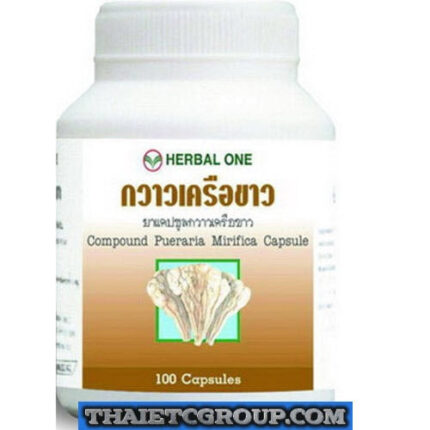 PUERARIA MIRIFICA BREAST BUST ENLARGE ENHANCE ENLARGEMENT FIRMING FIRM PILLS