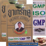 2 Box Gracku Capsules Tonic Body Chinese Herbal Century sex Supplement