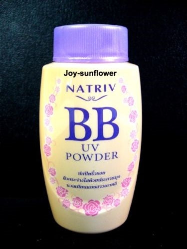 10295656-8a.jpg TEEN NATRIV BB UV FACE POWDER CONCEAL SKIN PROBLEM WITH KOREA PEARLY GLITTER - Image 1
