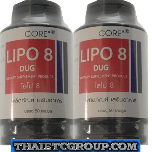 10309509-19a.jpg 2 CORE LIPO 8 Dietary Supplement Natural Weight Loss Pills White kidney Chitosan - Image 1