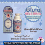 WINK WHITE GLUTA BODY LOTION AHA Fruit Extract Body whitening Brightening