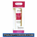 YANHEE Whitening Lightening Cream Glutathione for Brightening Skin Face