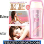 Mistine Brightening Whitening Lightening Body Lotion BB KOREAN STAR 250 ml