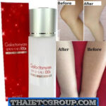 2 Boxes Secret Galactomyces 100% ferment filtrate Pitera yeast White Body Serum