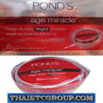 POND'S PONDS ANTI AGE MIRACLE DAILY DEEP ACTION NIGHT CREAM Pro Cell Complex 50g