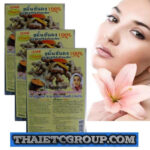 3 Turmeric Curcuma Longa Powder Natural 100% Detox skin whiten smooth Face mask