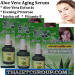 3 Bioway Natural Herb Aloe Vera Anti Aging Serum Jojoba Evening Primrose Vitamin