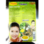 HERBAL ZINGIBER (PLAI) POWDER 100% WHITENING & ANTI-INFLAMMATION ACNE FACE MASK