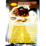 TAMARIND POWDER 100% REDUCE DARK SPOT WHITENING NATURAL FACE & BODY SCRUB MASK