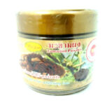TAMARIND POWDER 100% REDUCE DARK SPOT WHITENING NATURAL FACE & BODY MASK 70 g.