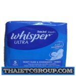 Whisper Sanitary feminine napkins Heavy Flow with wings overnight protection 5pc