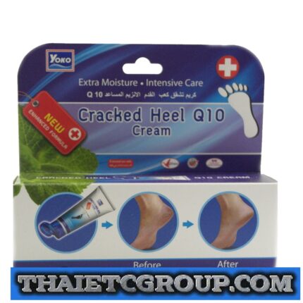 YOKO Cracked Heel Q10 Cream Intensive Foot Care Extra Moisture Coconut oil