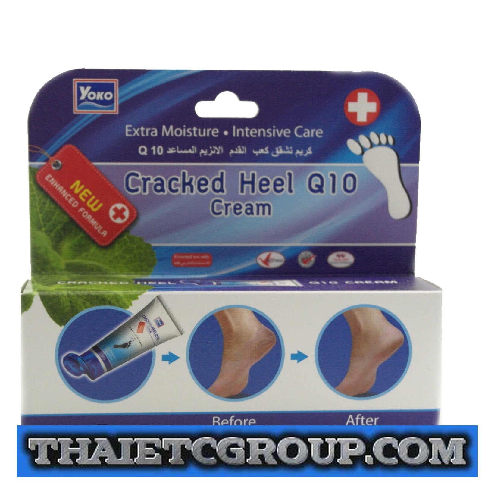 10349592-1a.jpg YOKO Cracked Heel Q10 Cream Intensive Foot Care Extra Moisture Coconut oil - Image 1